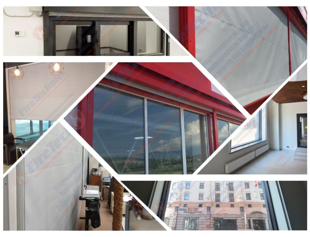 Противопожарные шторы на оконные проемы в г. Салехард